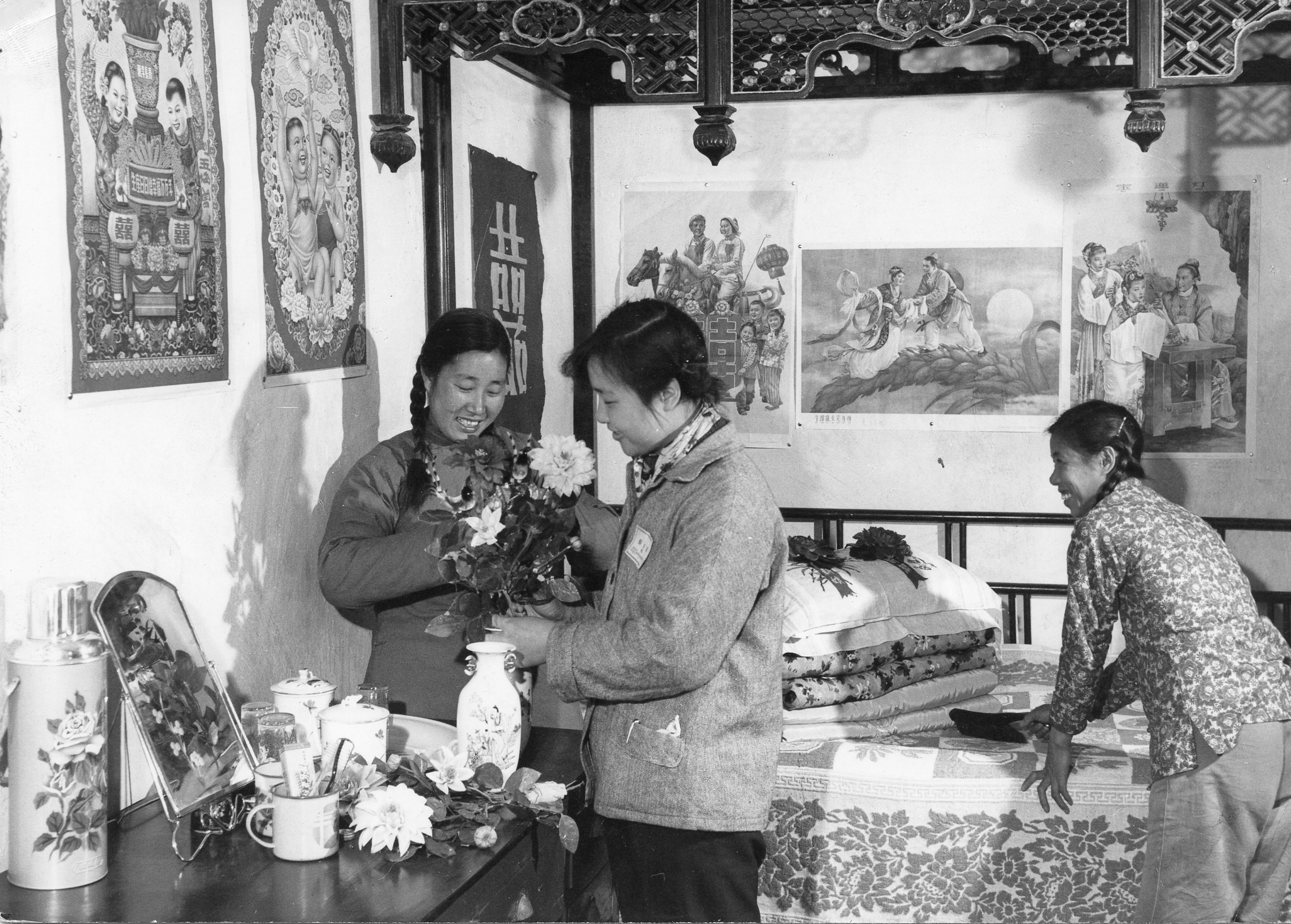 Cina 1960